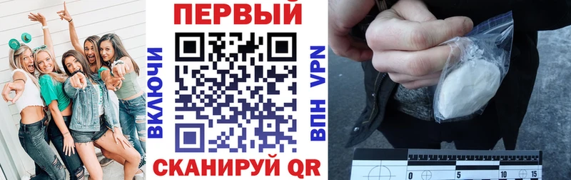 даркнет сайт  Чусовой  Амфетамин VHQ 