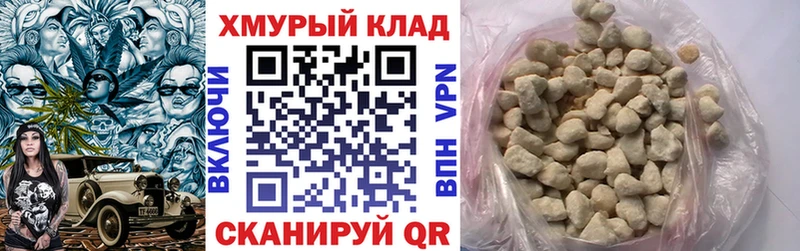 купить наркоту  Чусовой  Героин Афган 