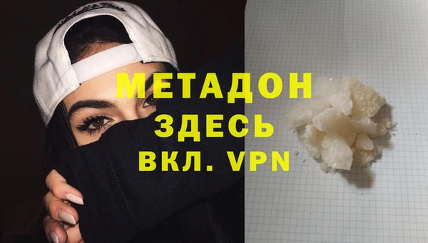 ГАЛЛЮЦИНОГЕННЫЕ ГРИБЫ Аркадак