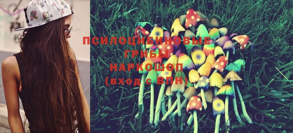 мефедрон VHQ Арсеньев
