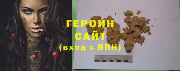 ГАЛЛЮЦИНОГЕННЫЕ ГРИБЫ Аркадак