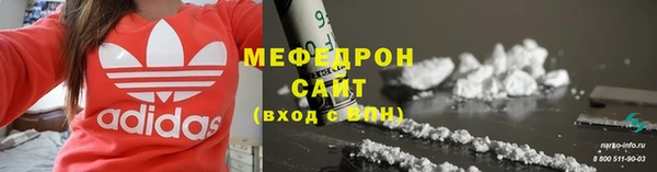 ГАЛЛЮЦИНОГЕННЫЕ ГРИБЫ Аркадак