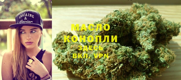 ГАЛЛЮЦИНОГЕННЫЕ ГРИБЫ Аркадак